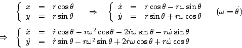 \begin{displaymath}\begin{array}{ll}
&\left\{\begin{array}{rcl} x&=& r\cos \thet...
...heta+r\dot{\omega}\cos\theta
\end{array} \right.
\end{array} \end{displaymath}