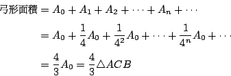 \begin{displaymath}
\begin{eqalign}
\mbox{{\fontfamily{cwM1}\fontseries{m}\selec...
...
&= \frac{4}{3}A_0 = \frac{4}{3} \triangle ACB$
\end{eqalign}\end{displaymath}
